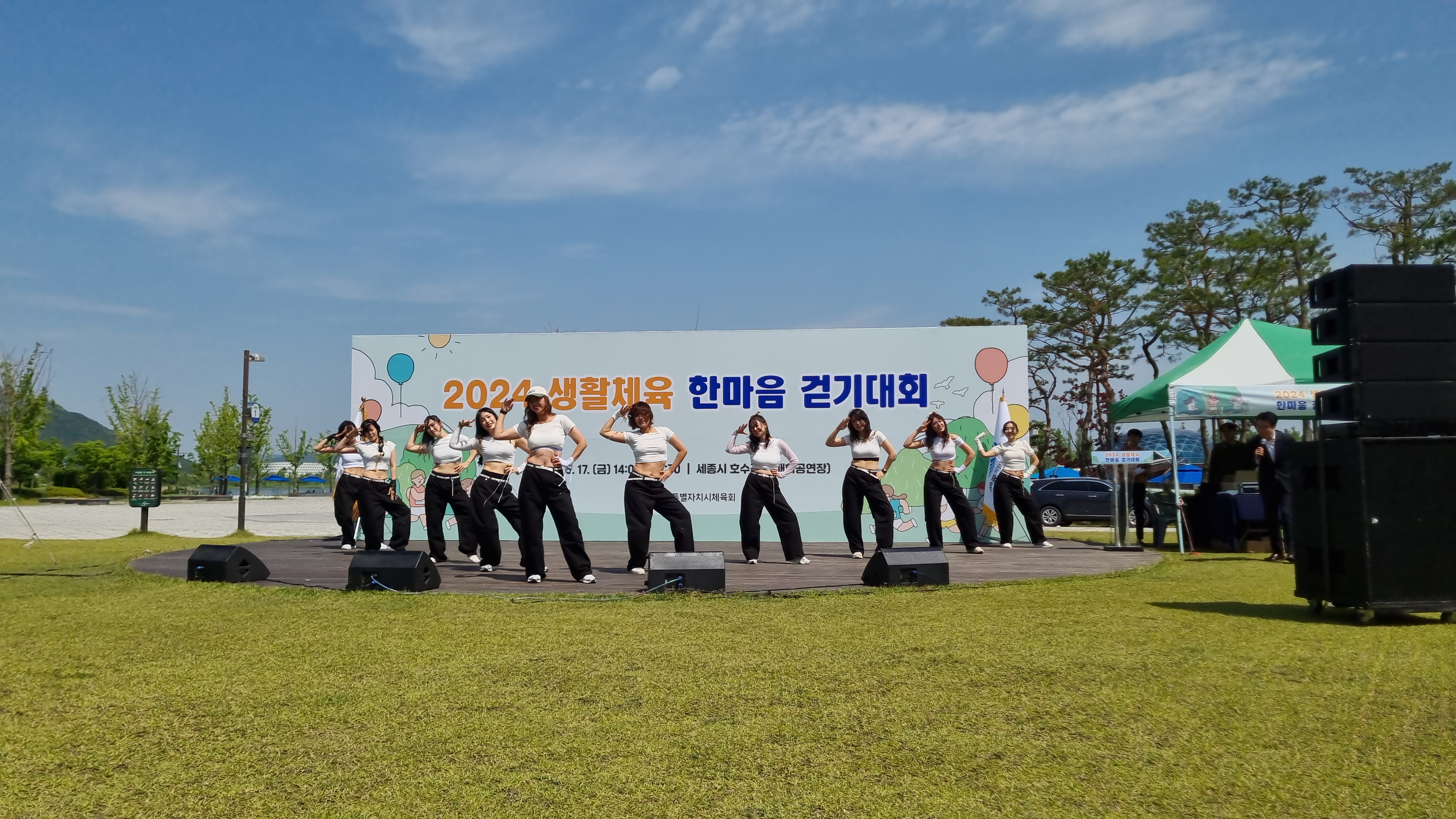 2024년도 하반기 방송댄스(공연 및 대회 참여자 우선선정)/ 소담동 복합커뮤니센터 2층 GX룸