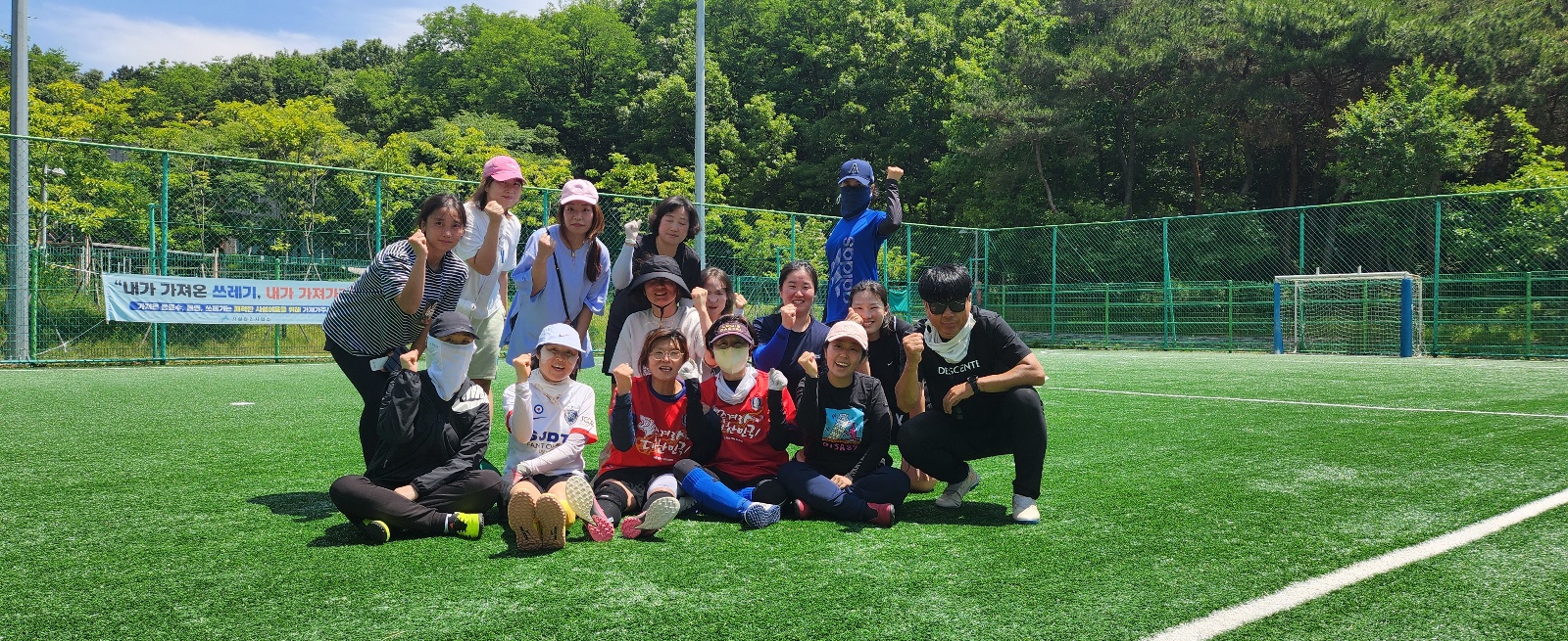 2024 하반기 일반부 여성 축구수업